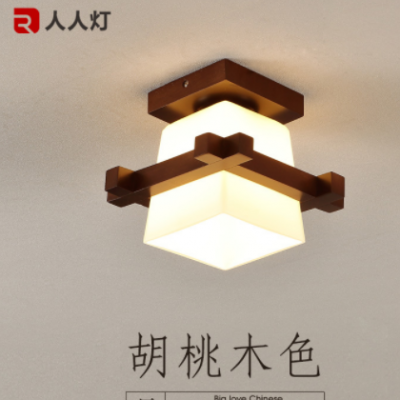 胡桃木色新中式家用玄關(guān)過(guò)道燈中式陽(yáng)臺(tái)入戶(hù)走廊樓梯走道吸頂燈