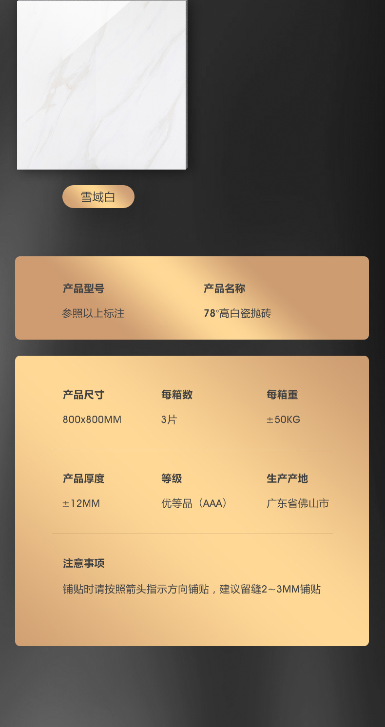 詳情_07.jpg