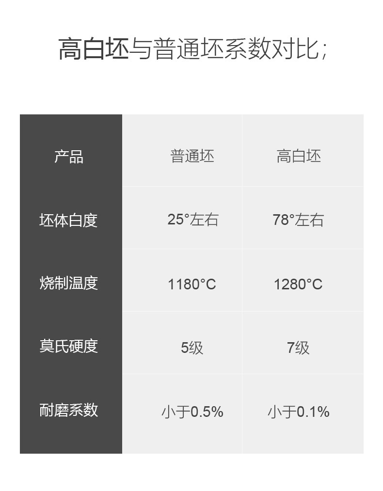 詳情_04.jpg