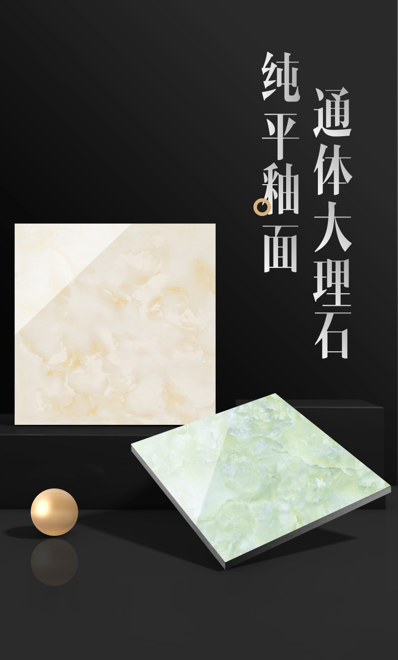 賣點_01.jpg