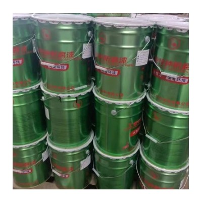 無機(jī)硅酸鋅耐高溫底漆 火烈鳥涂料品牌耐熱漆 無機(jī)硅酸鋅底漆