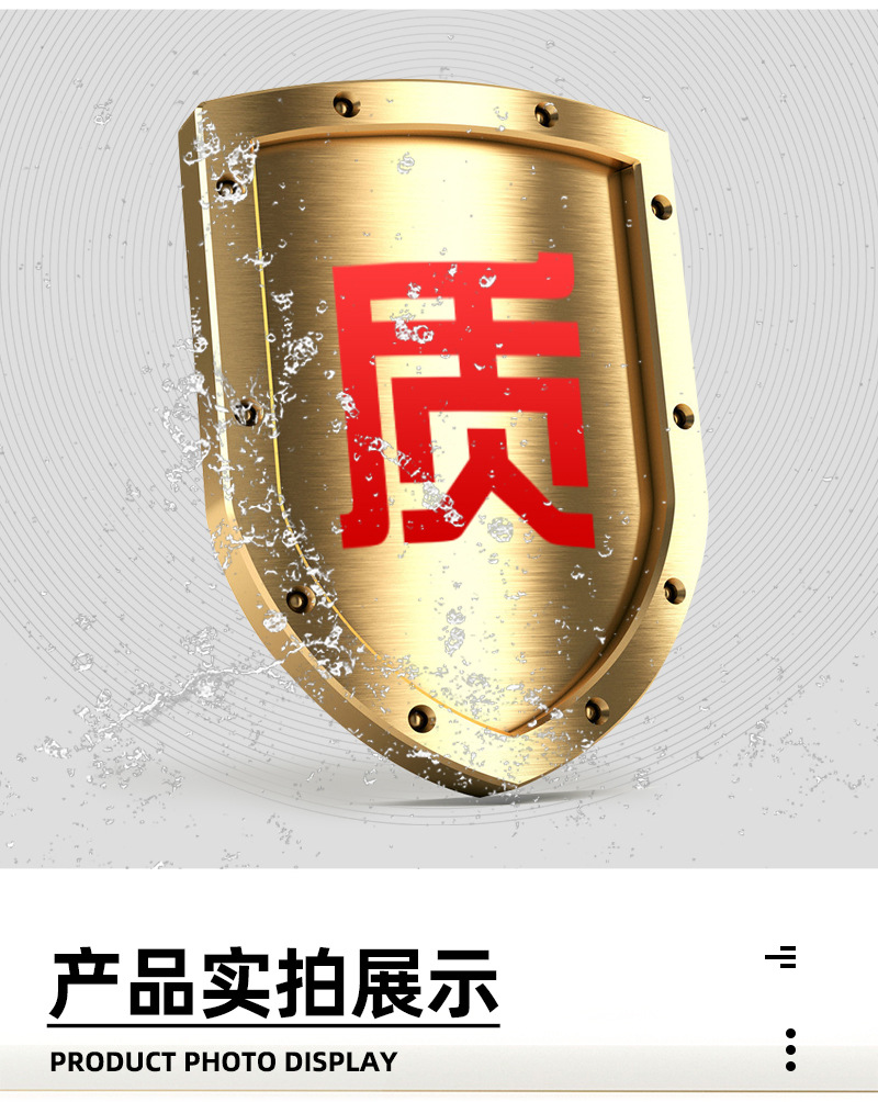 通用詳情---副本_03.jpg