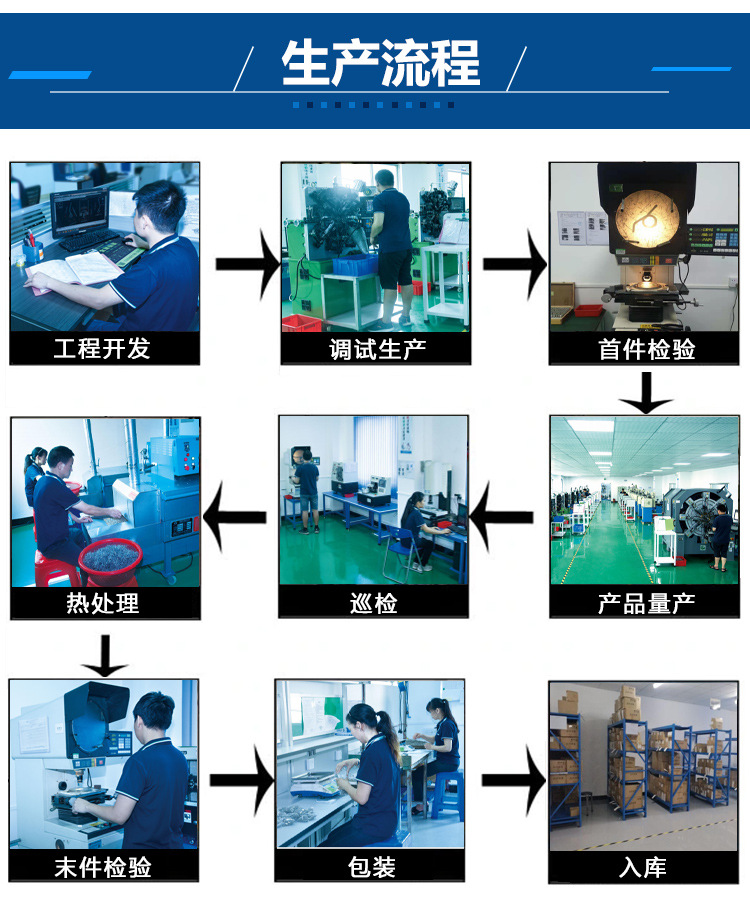 詳情_07.jpg