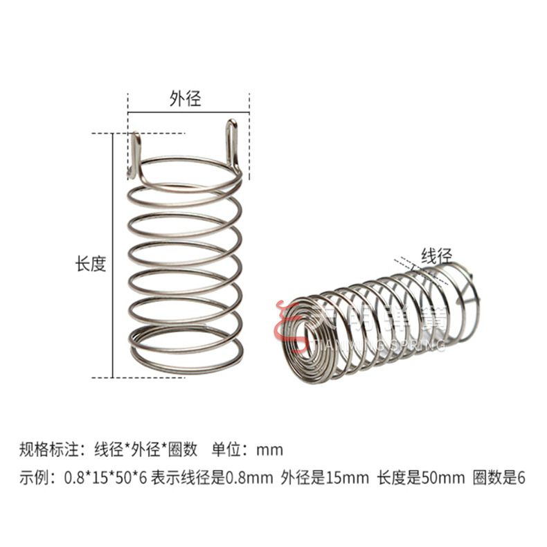 按鍵彈簧 (4).jpg