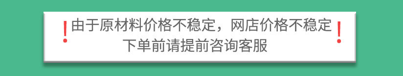 新詳情_06 - 副本