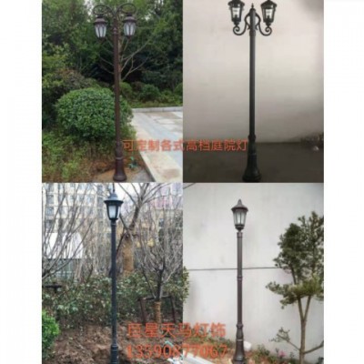歐式庭院路燈戶外草坪燈高桿燈LED別墅小區(qū)景觀燈花園照明燈3.5米