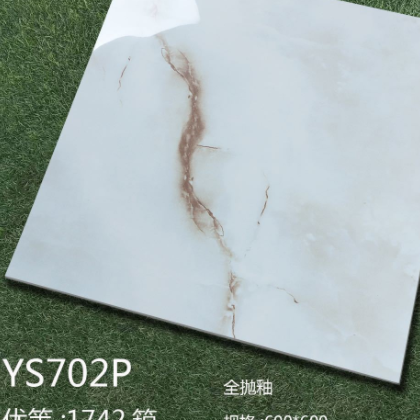 工廠批發(fā)600X600全拋釉瓷磚客廳臥室陽臺防滑耐磨地面磚公寓墻磚