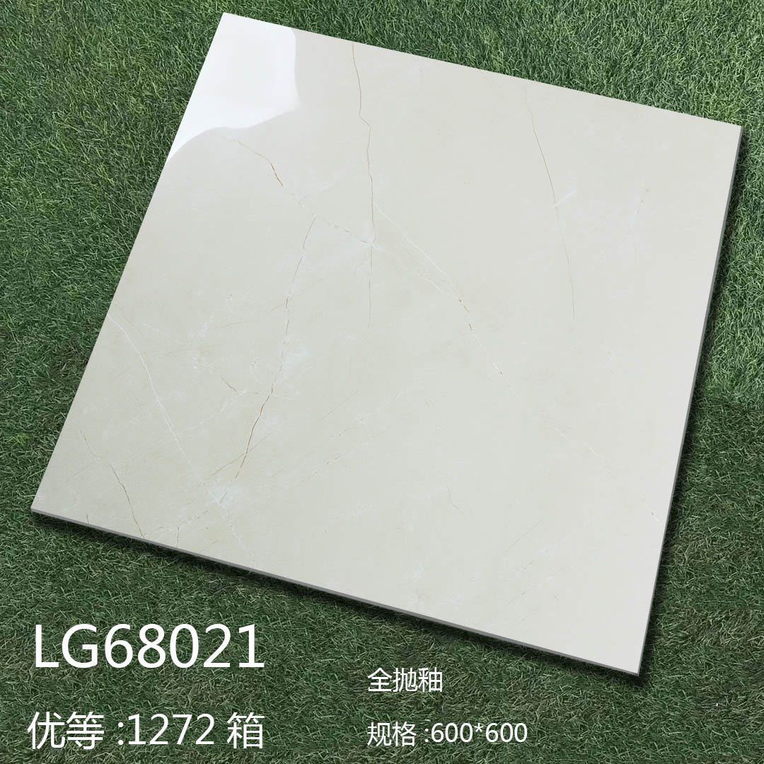 微信圖片_20190806215814.jpg