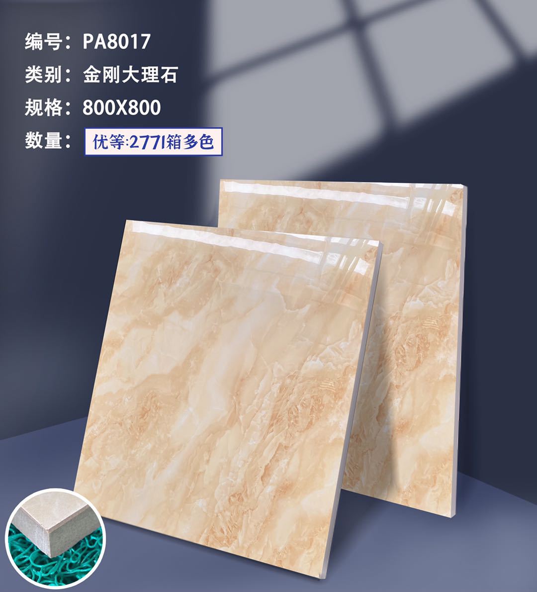 微信圖片_20210407091629.jpg