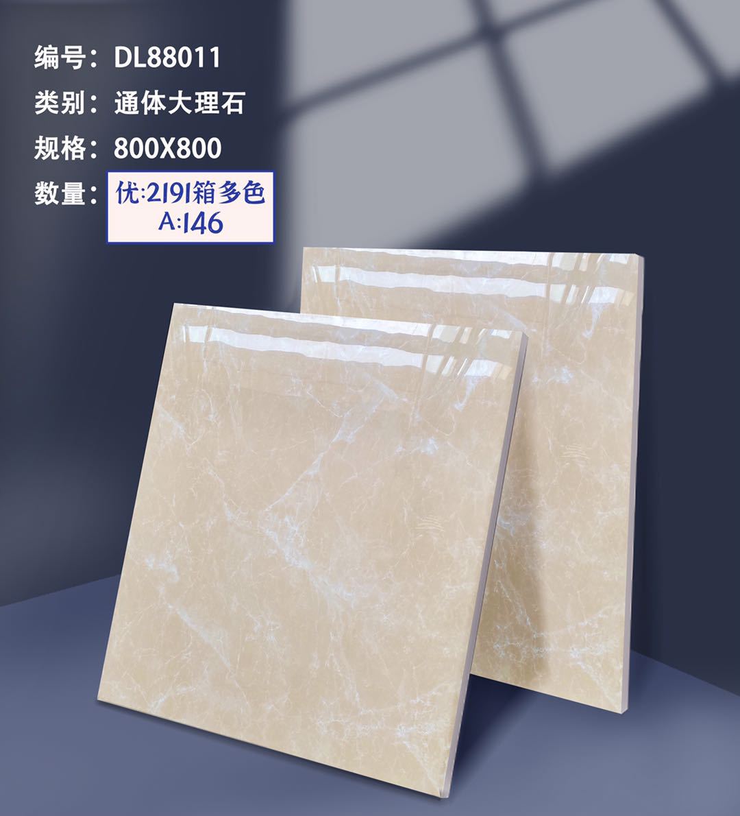 微信圖片_20210407092050.jpg