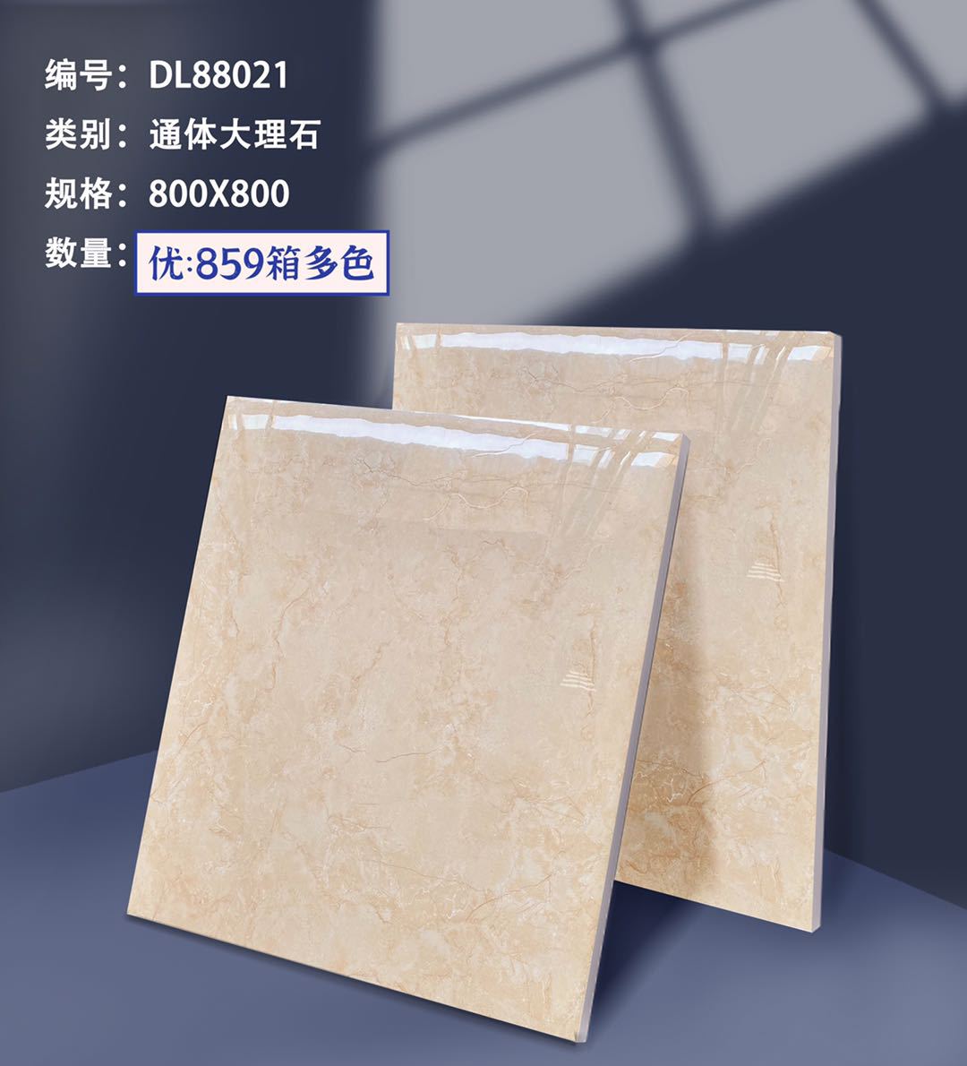 微信圖片_20210407092100.jpg
