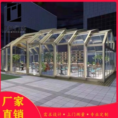 斷橋鋁移動折疊陽光房別墅庭院陽臺花園泳池玻璃房折疊可拆卸伸縮