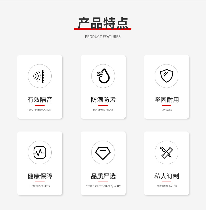 烤漆門內頁_02.jpg