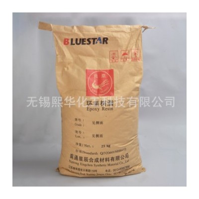 環氧樹脂JF-43 塑封用混氧樹脂 雙酚A型高強度改性環氧樹脂