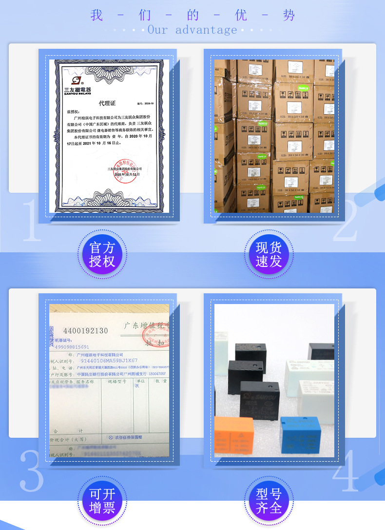 微信圖片_20220224112001