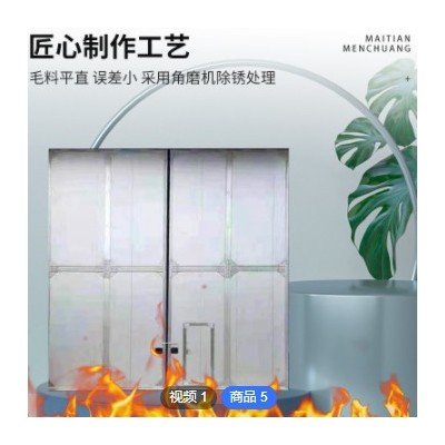 生產(chǎn)加工定制工業(yè)門(mén) 工業(yè)平開(kāi)大門(mén) 車(chē)間鋼質(zhì)大門(mén)工業(yè)廠房平開(kāi)大門(mén)