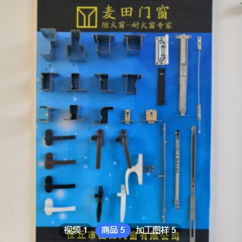 批發(fā) 塑鋼防火窗 固定平開(kāi) 塑鋼耐火窗定制