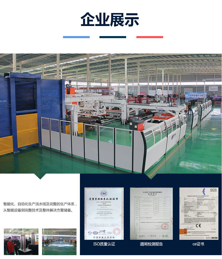 百勝智能t19原裝道閘遙控器小區停車場開關遙控平移門控制器示例圖26