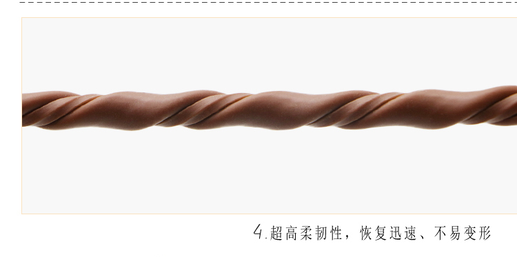 木門卡槽式密封條13.jpg