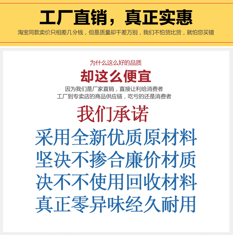 木門卡槽式密封條4.jpg