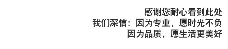 衛生間木門 專業定制 天然取材 高端環保示例圖22