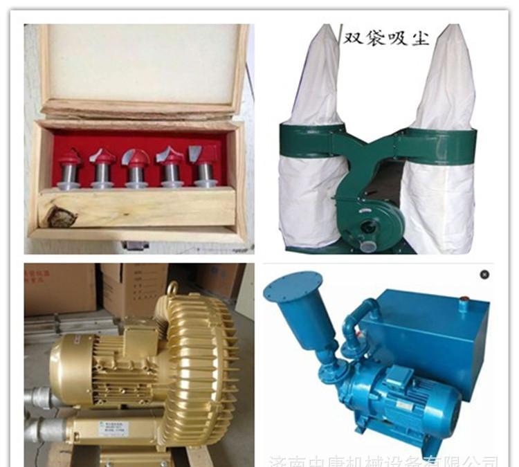 實木門雕刻機 櫥柜雕刻機  廠家直銷示例圖17