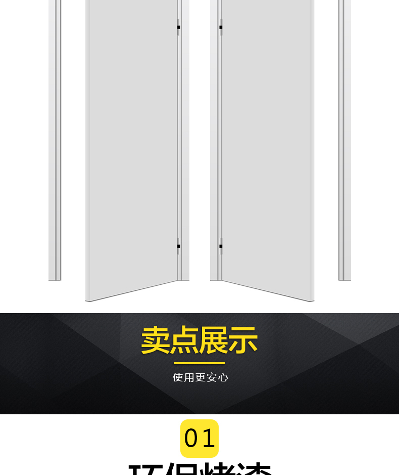廠家定制鋼質甲級防火門 消防通道鋼質門 隔熱防火門示例圖2