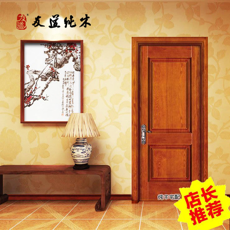 江陰歐式實木門生產廠家示例圖2