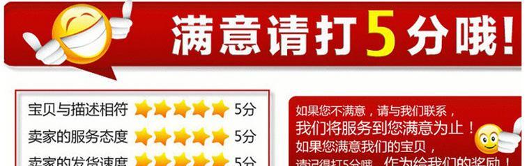 數控實木門櫥柜衣柜開料機 多工序雕刻機示例圖15
