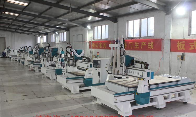 數控實木門櫥柜衣柜開料機 多工序雕刻機示例圖3