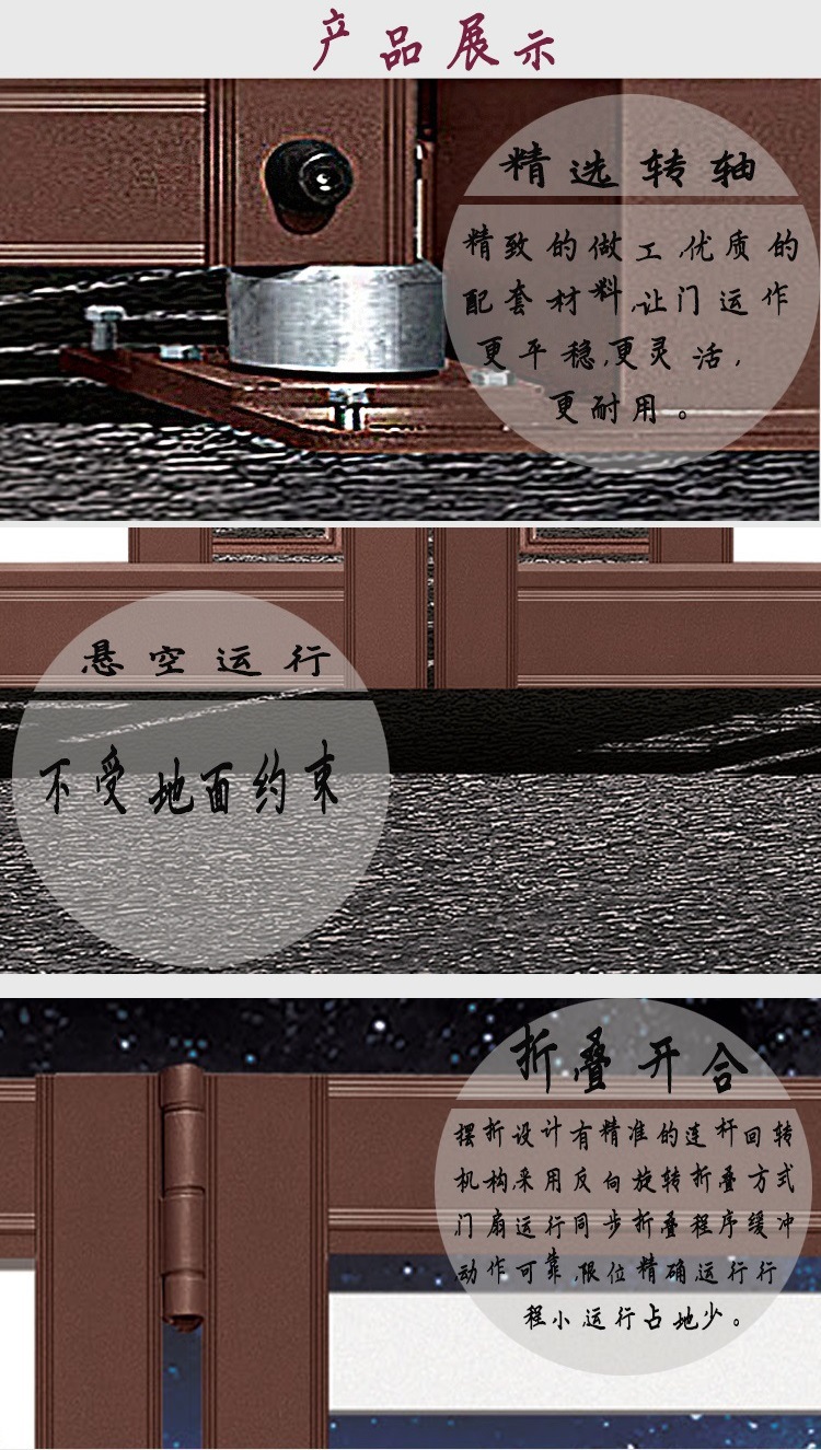 懸浮折疊門 平開門折疊門鋁藝庭院門鋁藝門鋅合金別墅門示例圖3