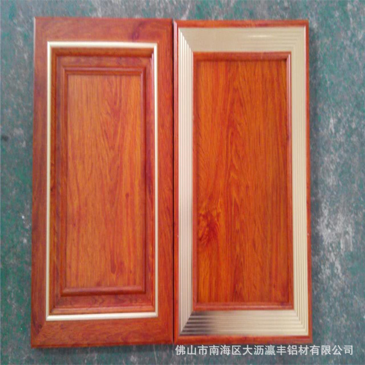 廠家供應(yīng) 櫥柜門(mén)材料 實(shí)木門(mén)材料 全鋁櫥柜門(mén)板 全鋁家具浴室柜示例圖7