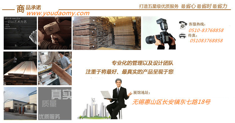 江陰白色實木門廠家定制示例圖10