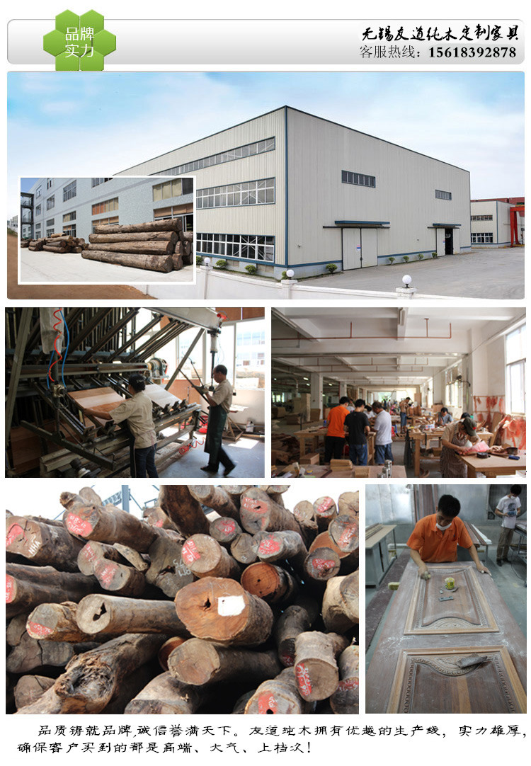江陰古典實木門生產廠家示例圖12