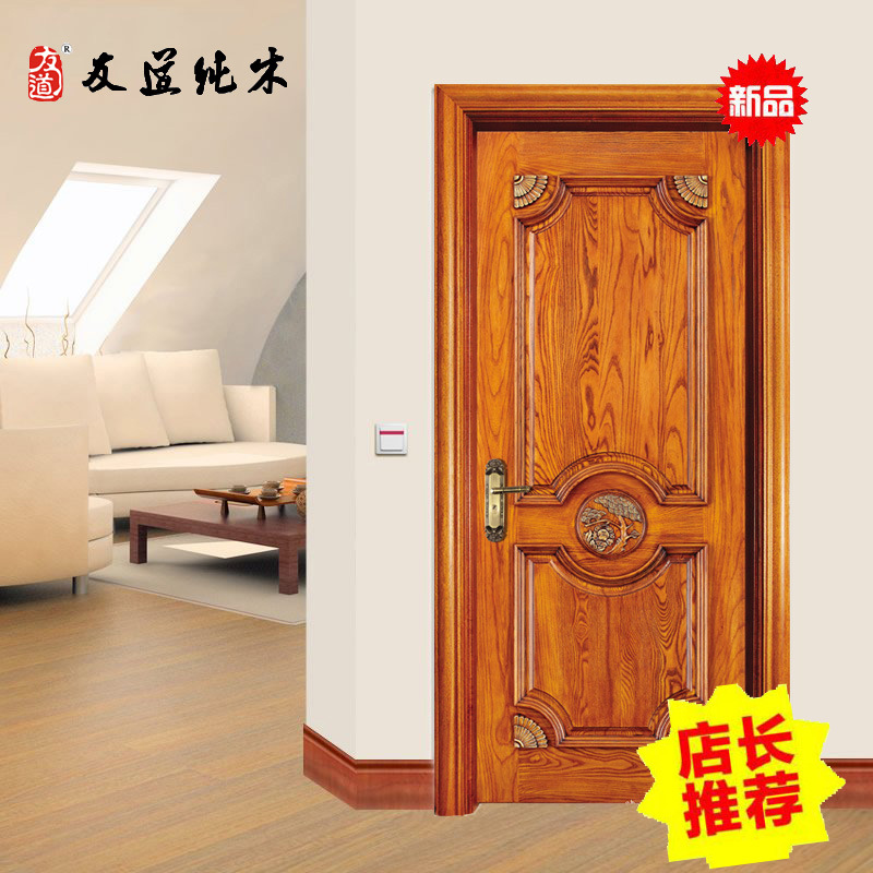 江蘇白色實(shí)木門(mén)私人定制示例圖2