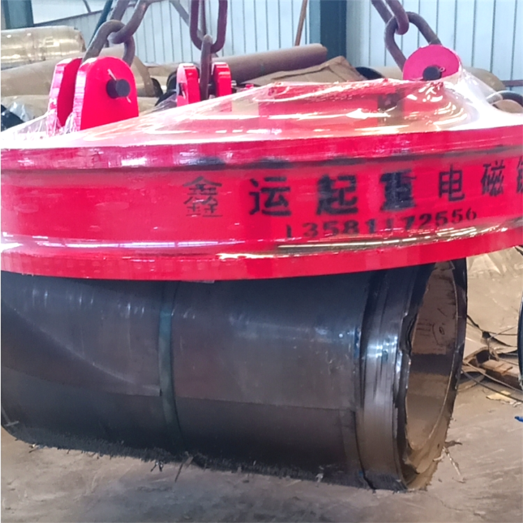 吸盤式電磁鐵廠家 鑫運 MW5-70L生產定做廢鋼液壓電磁鐵 自發電帶電磁吸盤示例圖19