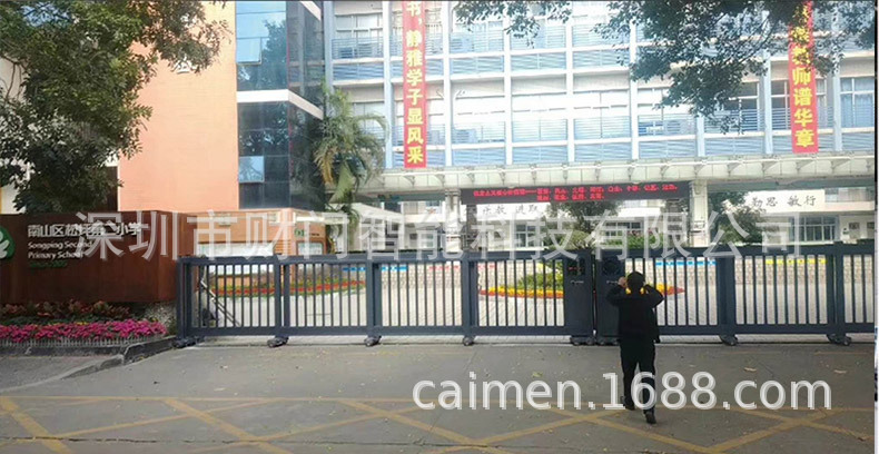 【全國供應】財門電動智能分段伸縮門CMFD-06（6005-T5鋁合金）示例圖16