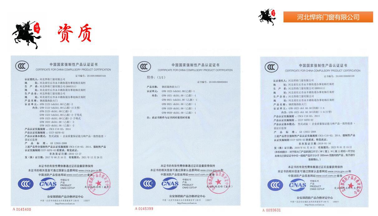 定制隔音門 室內(nèi)房間隔音平開門金屬材料臥室門KTV包房門質(zhì)量保證示例圖16