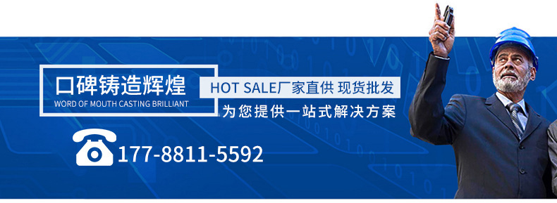 廠家直銷向心單列滾針軸承精密高承載挖掘機滾針軸承批發源頭廠家示例圖15