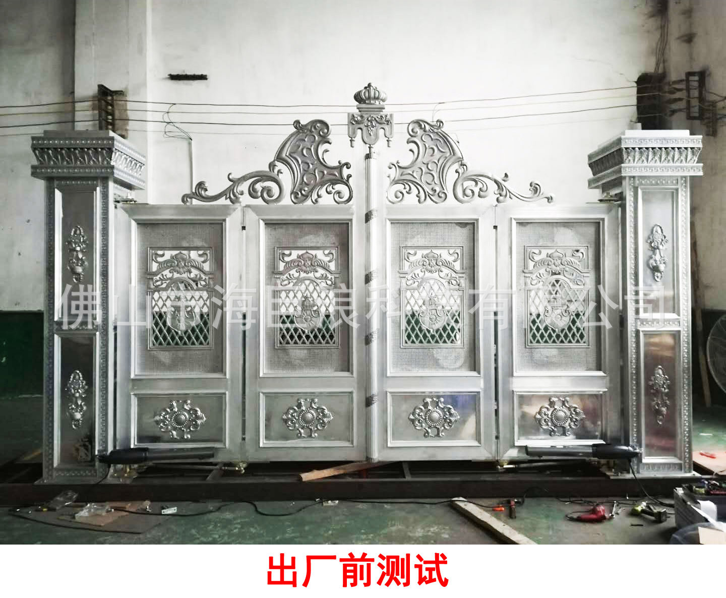 電動懸浮平移門 折疊別墅門 智能懸浮電動折疊門 平移歐式別墅門示例圖111