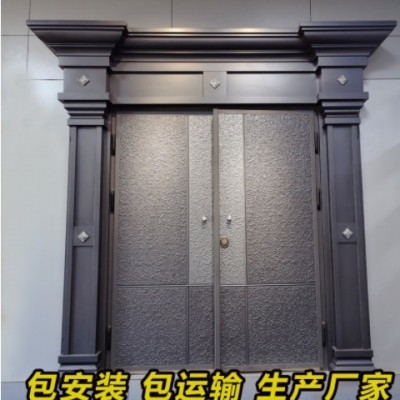 鑄鋁門對開門別墅大門庭院門家用防盜門鄉(xiāng)村進戶門農村自建房入戶