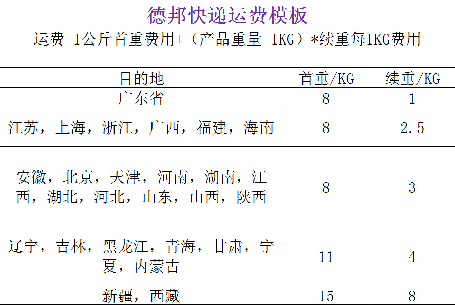 微信圖片_20210317145933