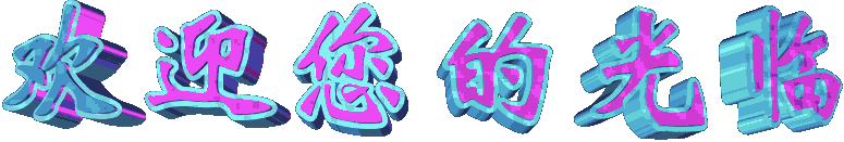 廠家直銷各種尼龍絲毛刷輥 拉絲毛刷輥 木地板鋼絲刷輥 質量保證示例圖2