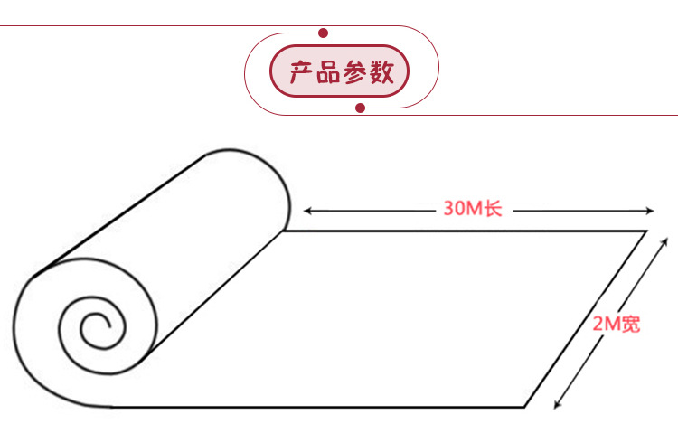 批發(fā)地板革PVC地板塑膠地板紙防水防滑地膠地板貼耐磨防滑示例圖9
