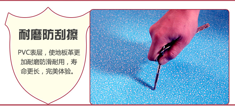 批發(fā)地板革PVC地板塑膠地板紙防水防滑地膠地板貼耐磨防滑示例圖7