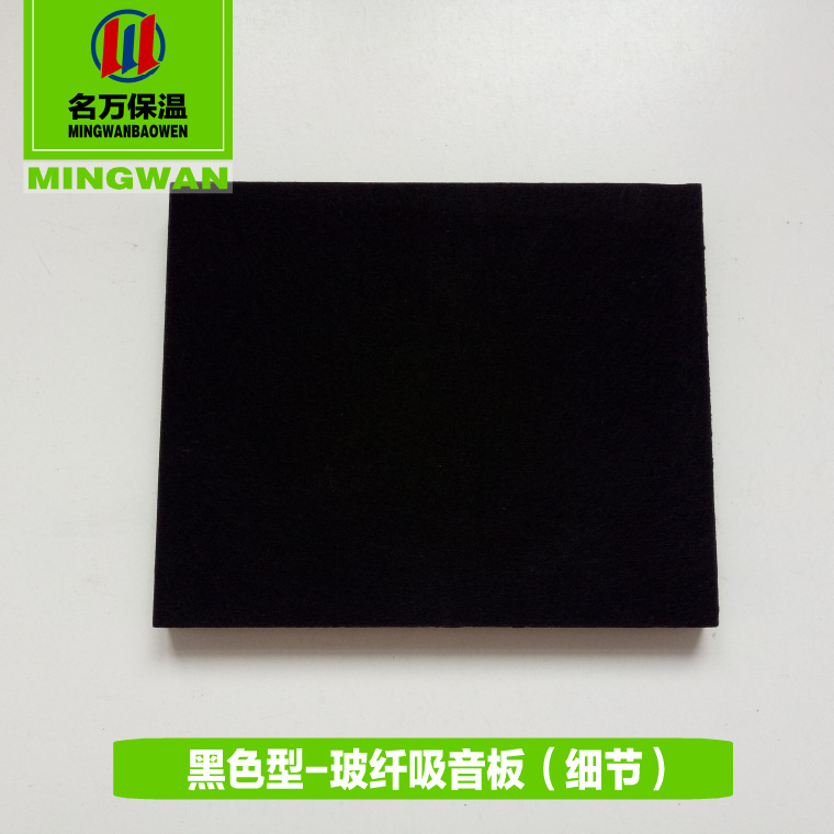 黑色細節2
