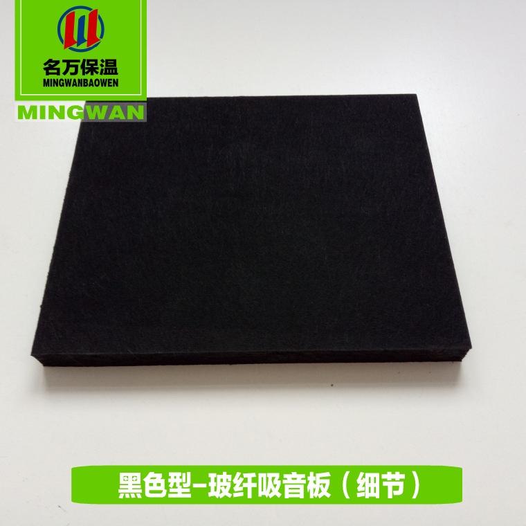 黑色細節1