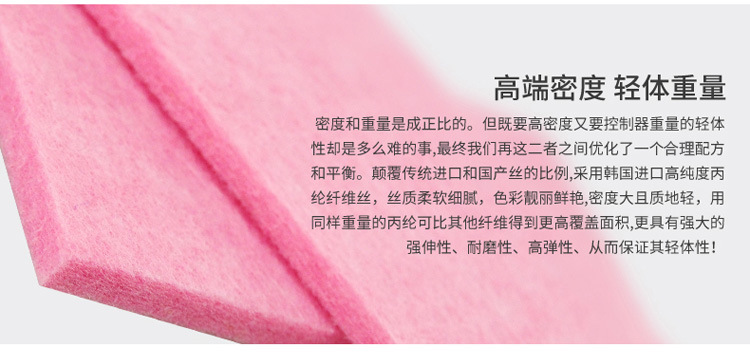 聚酯纖維吸音板隔音板幼兒園影院酒店ktv墻面裝飾消音材料防火板示例圖15