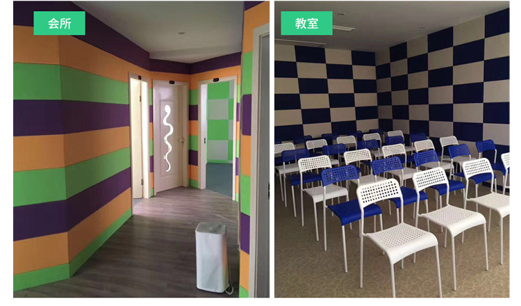 聚酯纖維吸音板隔音板幼兒園影院酒店ktv墻面裝飾消音材料防火板示例圖23