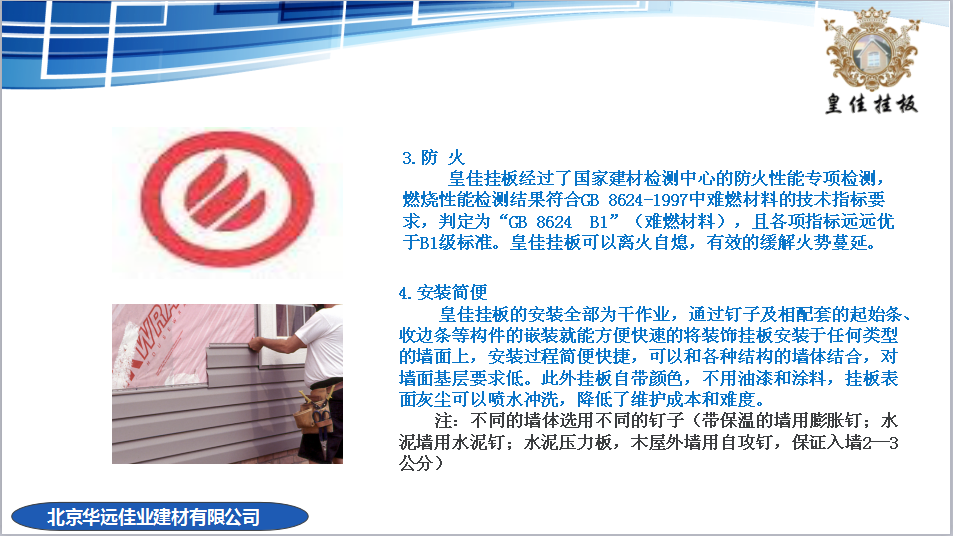 圖片2.png